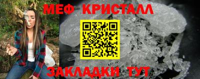 марки nbome Малоярославец