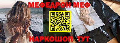 марки nbome Малоярославец
