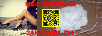 марки nbome Малоярославец