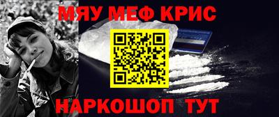 ПСИЛОЦИБИНОВЫЕ ГРИБЫ Мариинск