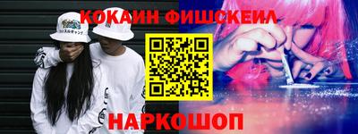 марки nbome Малоярославец