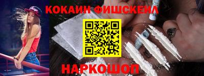 дживик Малгобек