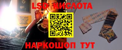 дживик Малгобек