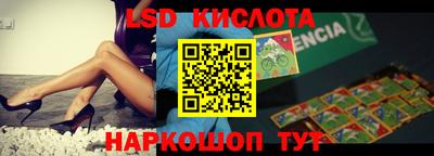 дживик Малгобек
