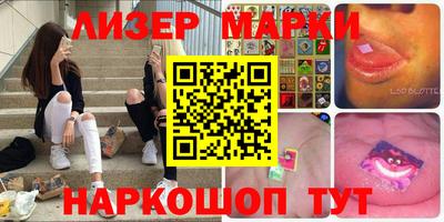 дживик Малгобек