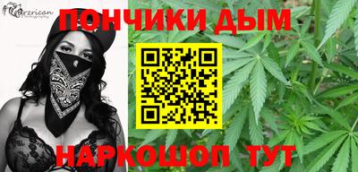 марки nbome Малоярославец
