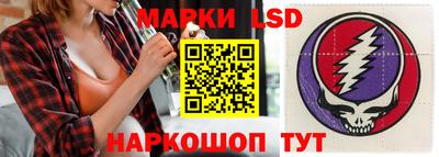 марки nbome Малоярославец