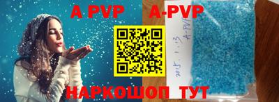 ПСИЛОЦИБИНОВЫЕ ГРИБЫ Мариинск