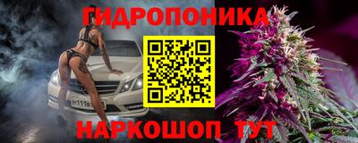 дживик Малгобек