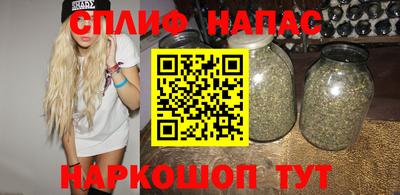 ПСИЛОЦИБИНОВЫЕ ГРИБЫ Мариинск