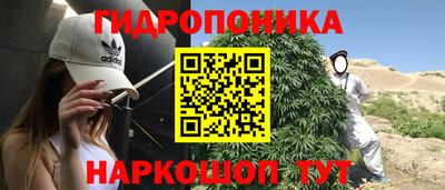 дживик Малгобек