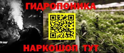 дживик Малгобек