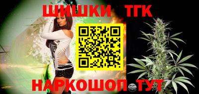 дживик Малгобек