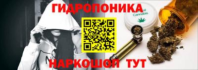 марки nbome Малоярославец