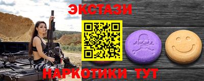 дживик Малгобек