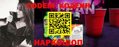 марки nbome Малоярославец