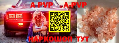марки nbome Малоярославец