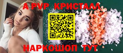 дживик Малгобек