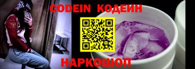 марки nbome Малоярославец