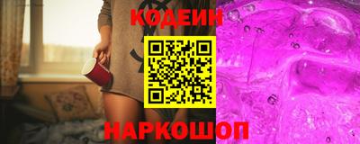 дживик Малгобек