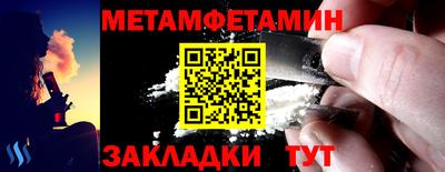 марки nbome Малоярославец