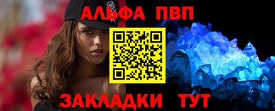 марки nbome Малоярославец