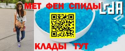 марки nbome Малоярославец