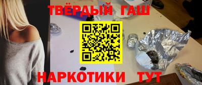 дживик Малгобек