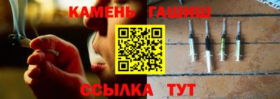 дживик Малгобек