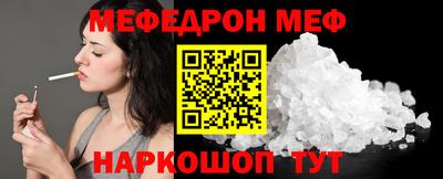 дживик Малгобек