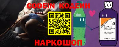 марки nbome Малоярославец